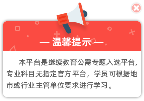 广告图片